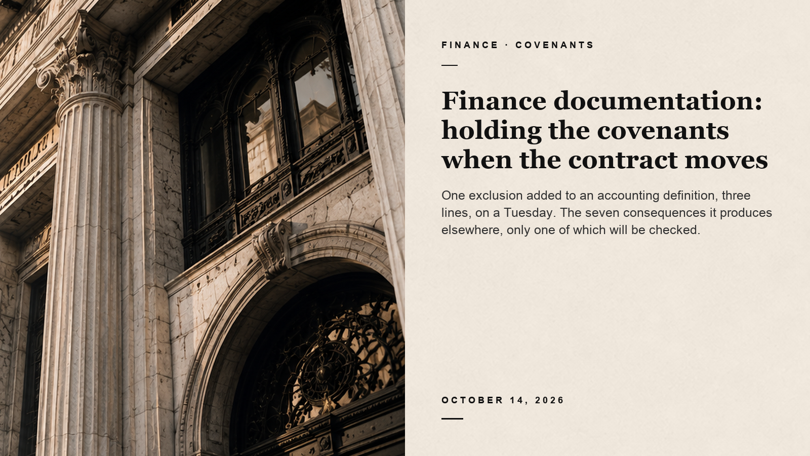 Stone facade with columns on the left, finance documentation text on an ivory panel on the right